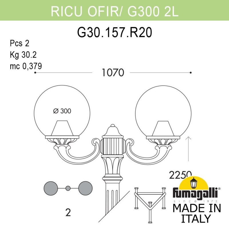 Садово-парковый светильник Fumagalli G30.157.R20.VZF1R