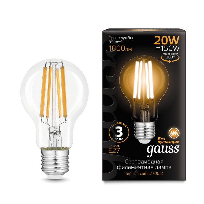 Лампа Gauss Filament 20W 2700К Е27