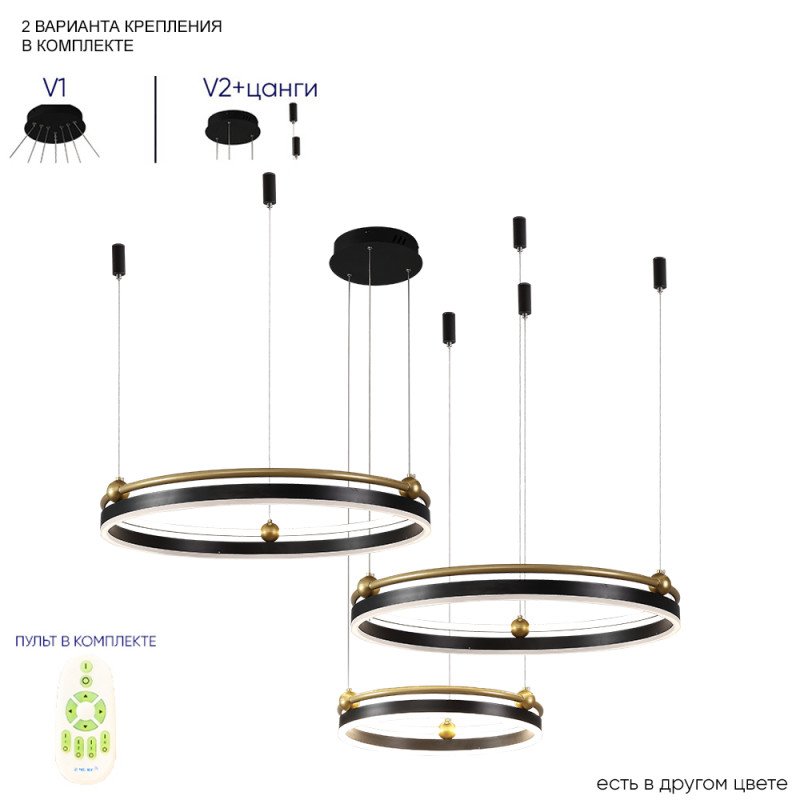 Каскадная люстра Crystal Lux FERNANDO SP158W LED BLACK/GOLD