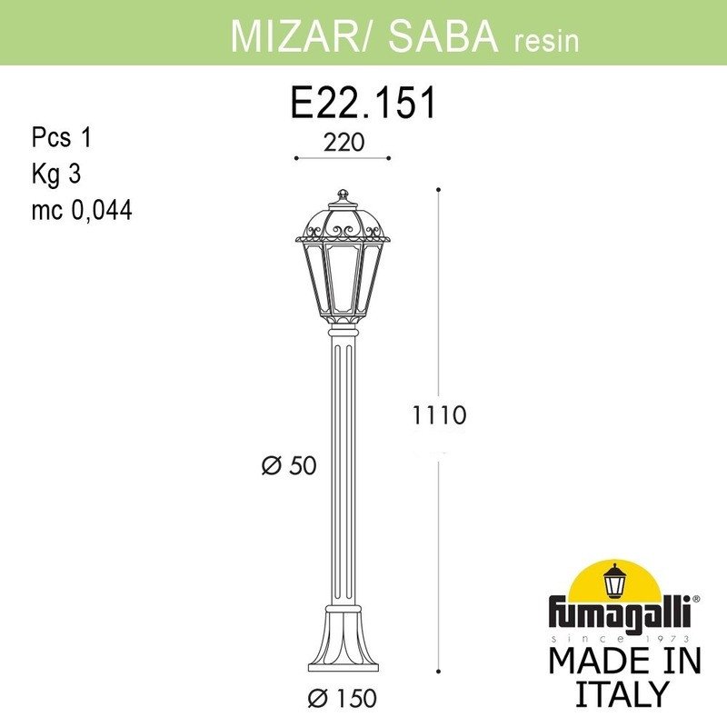 Садово-парковый светильник Fumagalli K22.151.000.VYF1R